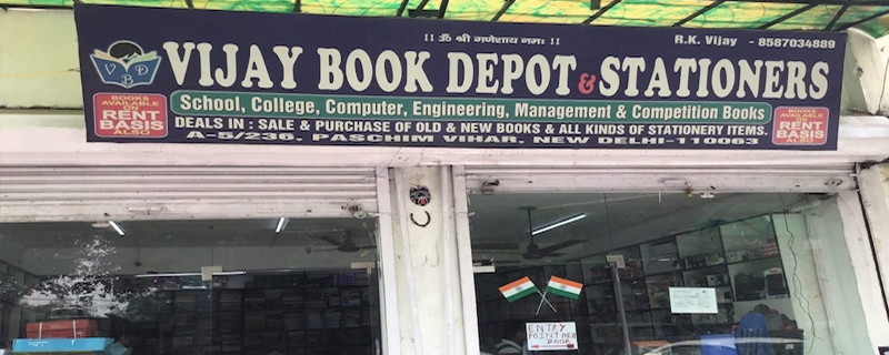 Vijay Books 